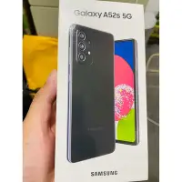 在飛比找Yahoo!奇摩拍賣優惠-三星 Samsung Galaxy A52s 5G 8G_2