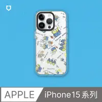 在飛比找PChome24h購物優惠-【犀牛盾】iPhone 15系列Clear透明防摔手機殼｜玩
