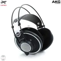 在飛比找蝦皮購物優惠-AKG K702 專業 頭戴 耳罩 開放式 監聽耳機 網路直