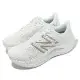 New Balance 慢跑鞋 Propel v4 D 寬楦 女鞋 白 銀 運動鞋 NB WFCPRLW4-D