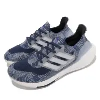 在飛比找momo購物網優惠-【adidas 愛迪達】慢跑鞋 Ultraboost 21 