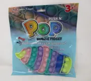 Push N' Pop Bubble Fidget Ice Cream