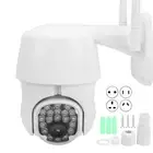 1080P HD Camera 20pcs Lights WIFI Tracking Full Color Night View Dome Home