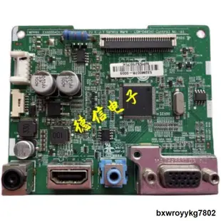 原裝LG 22MP57HQ 23MP57HQ 24MP57HQ 驅動板主板LGM-044