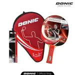 DONIC WALDNER LINE 600 套裝化妝刀片賭注成為乒乓球