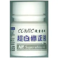 在飛比找蝦皮購物優惠-【紙百科】AP漫畫超白修正液,30c.c.