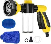 Pup Jet Dog Wash Attachment, 8 Spray Pattern Dog Washing Hose Nozzle Foam Sprayer with Connectors, Dog Wash Supplies with Dog Bath Brush, Washing Mitt