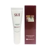 【小喻美妝】SKII SK-II SK2 光感煥白防曬 CC霜SPF50+/PA++++ 30G