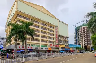 珠海經濟特區友誼酒店Friendship Hotel