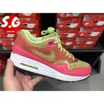 S.G NIKE WMNS AIR MAX 1 SE 粉紅 螢光綠 氣墊 慢跑鞋 881101-300 女鞋