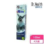 【DR.HEALTH 健康先生】優膚樂MICRO-TEK SPRAY 100ML-4入組（寵物皮膚用）
