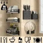 Kitchen Shelf Tableware Plate Spice Rack Storage Holder Wall Mount DHL
