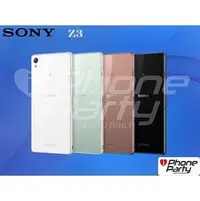 在飛比找PChome商店街優惠-Sony Xperia Z3 D6653 4G LTE 5.