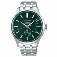 在飛比找森森購物網優惠-SEIKO 精工 PRESAGE Cocktail雞尾酒中央