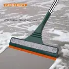 Floor Squeegee Long Adjustable Handle Tile Cleaning Wiper Water Hair Remove