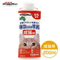 在飛比找BONEBONE優惠-日本CattyMan 澳洲產 成貓牛奶200ML$49