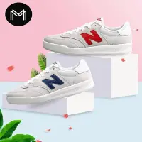 在飛比找Yahoo!奇摩拍賣優惠-new balance NB 300 韓妞 灰 藍 紅 白 