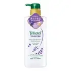 [TIMOTEI] Lavender Volumizing Hair Shampoo 500g JAPAN NEW