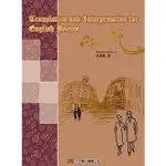 《TRANSLATION AND INTERPRETATION FOR ENGLISH POEMS》 天空數位圖書