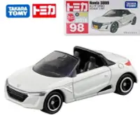 在飛比找樂天市場購物網優惠-【震撼精品百貨】 TOMICA多美~TOMICA 多美小汽車