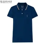 GIORDANO POLO 女式 T 恤尺寸 S- 灰藍色