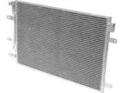 UAC Condenser Parallel Flow A/C Condenser fits Audi A4 2005-2009 76RZQH (for: Audi)