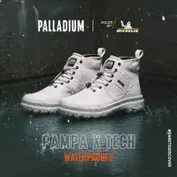 在飛比找誠品線上優惠-【Palladium】PAMPA X TECH EXP WP