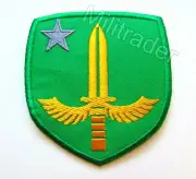 Sweden Swedish Special Forces Patch (Garrison Dress)