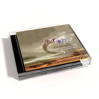 在飛比找蝦皮商城優惠-【新韻傳音】夢中的唐古拉-5 CD MSPCD-1082