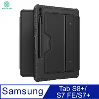 在飛比找PChome24h購物優惠-NILLKIN SAMSUNG Tab S8+/S7 FE/