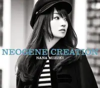 在飛比找Yahoo!奇摩拍賣優惠-[日版] 水樹奈奈 NANA NEOGENE CREATIO