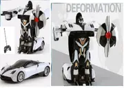 MZ Transforming 2339P Ages 8+ Toy IR RC Robot Pagani Car Truck Race Play Gift