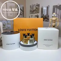 在飛比找蝦皮購物優惠-代購 LOUIS VUITTON LV 男性淡香精 迷你香水