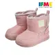 【IFME】寶寶段 靴子 機能童鞋(IF30-290102)
