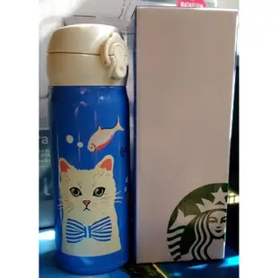 STARBUCKS X Paul & Joe 限量聯名統一星巴克咖啡貓咪雙層馬克杯保溫杯子水瓶水壺隨行杯隨身瓶 膳魔師