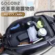 【GOGOBIZ】車廂內襯置物袋 適用KYMCO Like Colombo 150 哥倫布