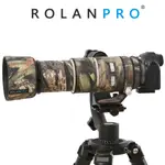 ROLANPRO 防水鏡頭外套適用於佳能 RF 100-500MM F/4.5-7.1 L IS USM 迷彩雨罩鏡頭保