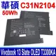 ASUS 華碩 C31N2104 電池 Vivobook 13 Slate OLED T3300KA