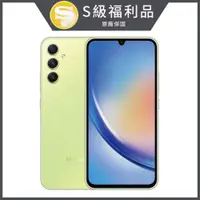 在飛比找PChome24h購物優惠-【拆封新品】SAMSUNG 三星 Galaxy A34 5G