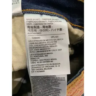 Levi's 501 經典直筒排釦/男生牛仔短褲/丹寧牛仔褲/休閒褲/工作褲 修身版型 Levis-365120043