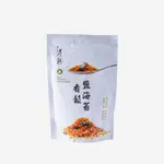詹粉-鹽海苔素香鬆200G/袋(全素)