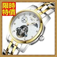 在飛比找樂天市場購物網優惠-機械錶手錶-陀飛輪自動精鋼時尚鏤空霸氣男士腕錶5色66ab3