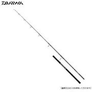 Daiwa Saltiga AP Air Portable C84-4 Spinning Rod
