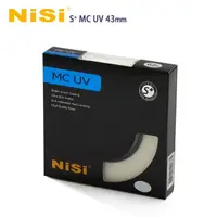 在飛比找momo購物網優惠-【NISI】S+MCUV 43mm Ultra Slim P