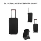 Lightweight Dust Cover for JBL Partybox Stage 310/320 Portable Speaker