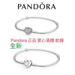 PANDORA 潘朵拉 愛心水鑽蛇鏈 限量愛心鑽手鍊 正品 蛇鏈 手鍊 925 純銀