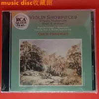 在飛比找Yahoo!奇摩拍賣優惠-流浪者之歌 超技小提琴Violin Showpieces E