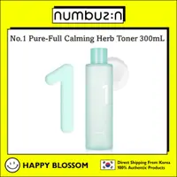 在飛比找蝦皮購物優惠-Numbuzin No.1 純全鎮靜草本爽膚水 300mL 