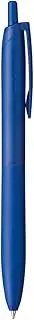 Mitsubishi Pencil, Permanent Ballpoint Pen, Jet Stream Light Touch Ink, 10 Pieces, 0.7, Blue, SXNLS07.33, 10P