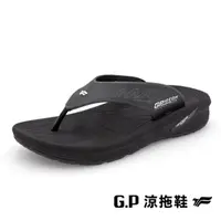 在飛比找momo購物網優惠-【G.P】極致輕量防水夾腳拖鞋 男鞋(黑色)